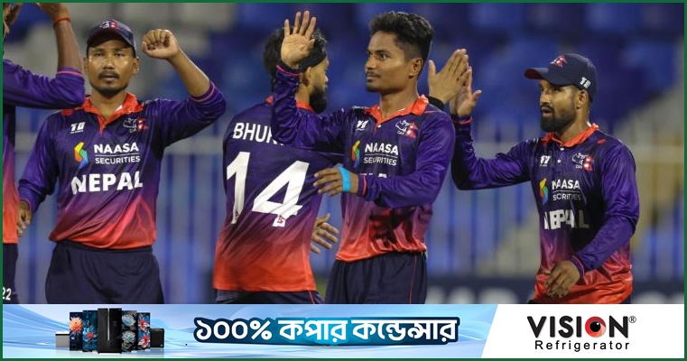 ওয়েস্ট ইন্ডিজকে হারিয়ে নেপালের ঐতিহাসিক জয়